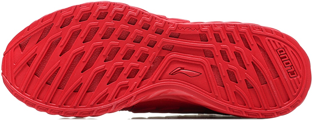 Li-Ning Heiyun 'Merah' ARHN267-2 Purchase Li-Ning Heiyun 'Merah' ARHN267-2