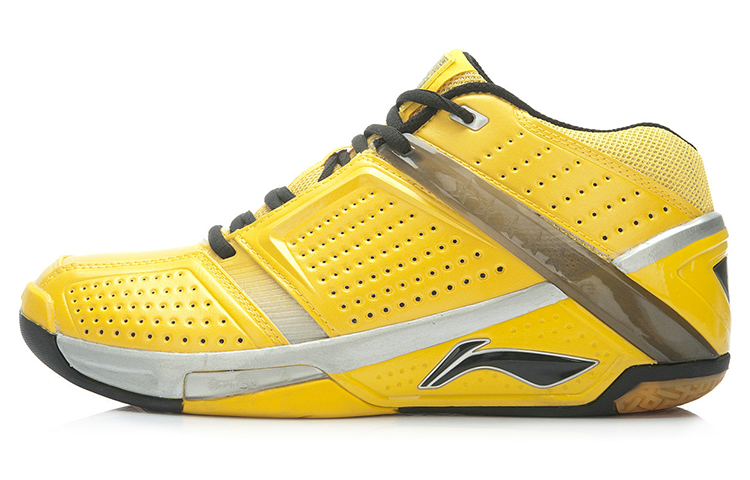 Li-Ning Hero 'Yellow'