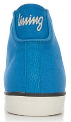 Li-Ning High 'Biru Putih' Sneakers ALAL103-2 Order Li-Ning High 'Biru Putih' Sneakers ALAL103-2