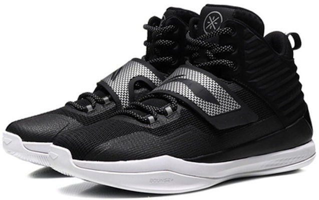 Li-Ning High-Top 'Negro'. ABAN065-1 Lookbook Li-Ning High-Top 'Negro'. ABAN065-1