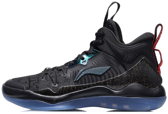 Li-Ning Professional Basketball Shoes 'Black' ABAQ137-10 Buy Li-Ning Professional Basketball Shoes 'Black' ABAQ137-10