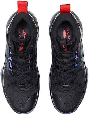 Li-Ning Professional Basketball Shoes 'Black' ABAQ137-10 Shop Li-Ning Professional Basketball Shoes 'Black' ABAQ137-10