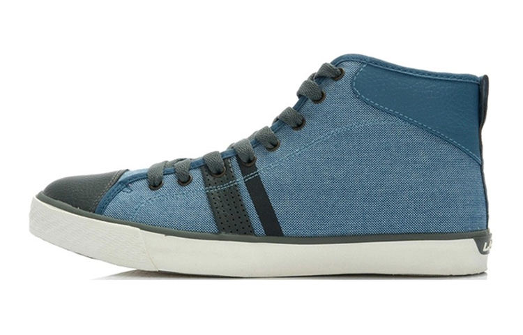Li-Ning High Top 'Blue Black' ALAJ045-2