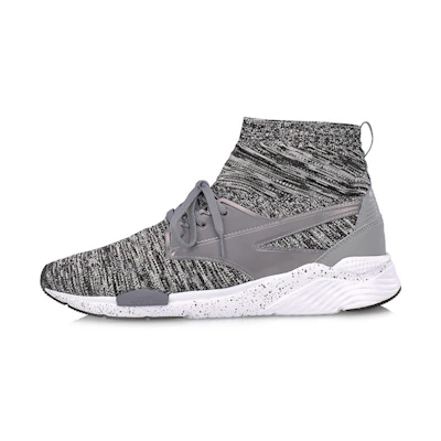 Li-Ning High Top Running Shoes 'Grey White Black'