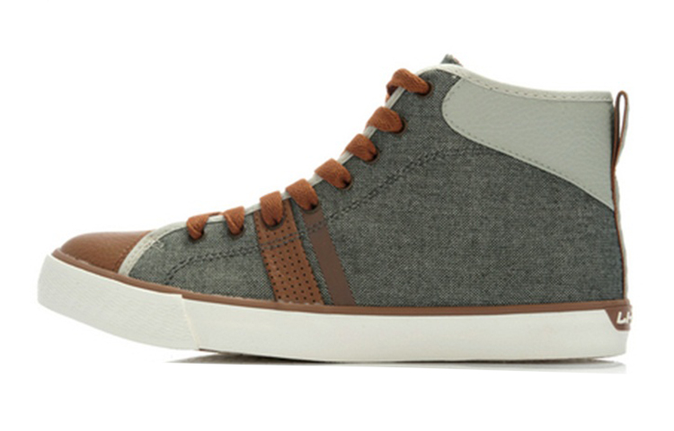 Li-Ning High-Top Sneakers 'Brown Grey' ALAJ045-1