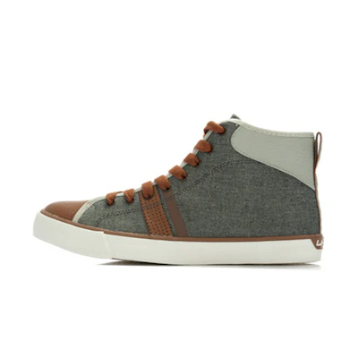 Li-Ning High-Top Sneakers 'Brown Grey'