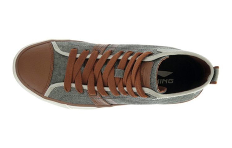 Li-Ning High-Top Sneakers 'Brown Grey' 圖 4