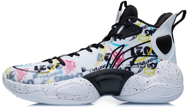 li-ning-high-top-white-black-abpr-067-4