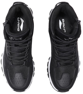 Zapatos de Senderismo Li-Ning Hiking Hi 'Negro' ARDP019-1 Shop Zapatos de Senderismo Li-Ning Hiking Hi 'Negro' ARDP019-1