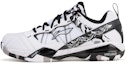 Buy Li-Ning Invincible Ace 'Putih Hitam Camo Standard' AYAR015-3