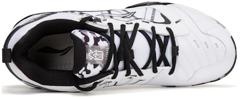 李寧 インビンシブルエース "白黒迷彩" (Riningu Inbinshiburu Ēsu "Shiro Kuro Meisai") AYAR015-3 Shop 李寧 インビンシブルエース "白黒迷彩" (Riningu Inbinshiburu Ēsu "Shiro Kuro Meisai") AYAR015-3