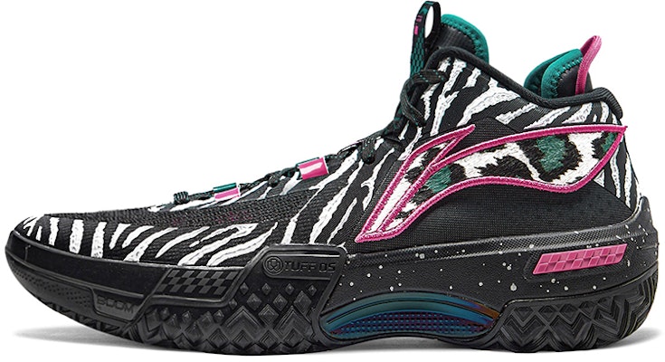 Li-Ning Jie Ao 'Beast' ABFT045-1 Buy Li-Ning Jie Ao 'Beast' ABFT045-1