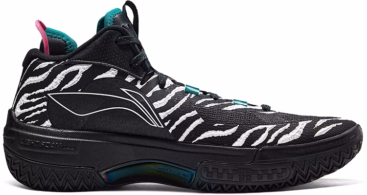 Li-Ning Jie Ao 'Beast' ABFT045-1 Order Li-Ning Jie Ao 'Beast' ABFT045-1