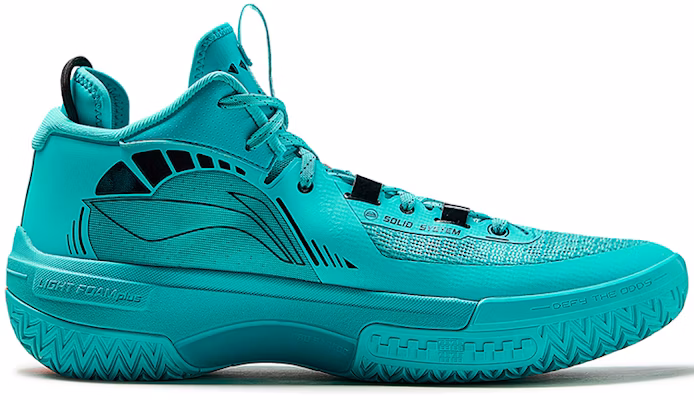 Li-Ning Jie Ao 'Green Goblin' ABFT035-6 Order Li-Ning Jie Ao 'Green Goblin' ABFT035-6