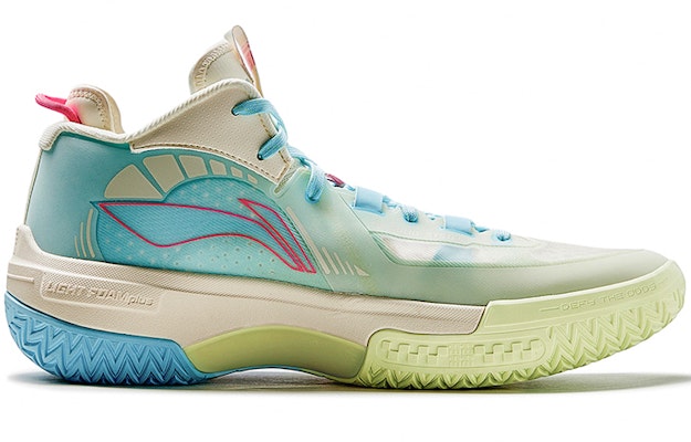 Li-Ning Jie Ao 'Open Country' ABFT035-2 Order Li-Ning Jie Ao 'Open Country' ABFT035-2