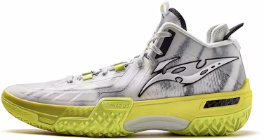 Li-Ning Jie Ao 'Silent' ABFT035-5 Li-Ning Jie Ao 'Silent' ABFT035-5