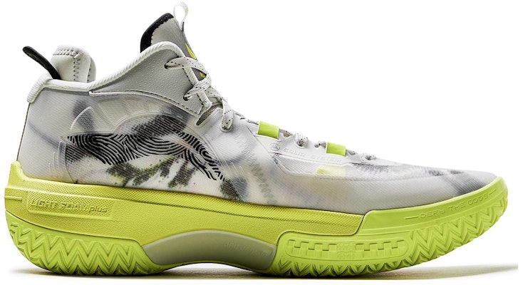 Li-Ning Jie Ao 'Silent' ABFT035-5 Order Li-Ning Jie Ao 'Silent' ABFT035-5