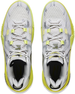Li-Ning Jie Ao 'Silent' ABFT035-5 Shop Li-Ning Jie Ao 'Silent' ABFT035-5