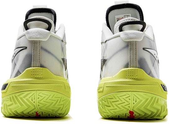 Li-Ning Jie Ao 'Silent' ABFT035-5 Details for Li-Ning Jie Ao 'Silent' ABFT035-5