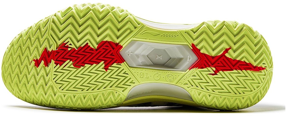 Li-Ning Jie Ao 'Silent' ABFT035-5 Sizing Li-Ning Jie Ao 'Silent' ABFT035-5