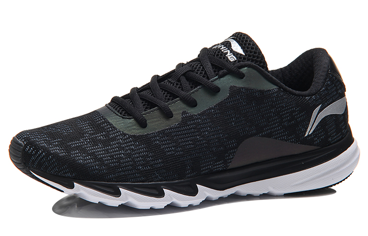 Order Li-Ning Jifeng SE 'Hitam Abu-Abu' ARBM117-2