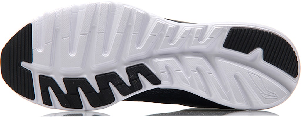 리닝 지펑 SE '블랙 그레이' ARBM117-2 Purchase 리닝 지펑 SE '블랙 그레이' ARBM117-2