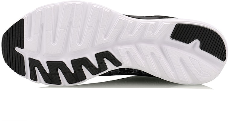 리닝 지펑 SE '블랙 화이트' ARBM117-1 Purchase 리닝 지펑 SE '블랙 화이트' ARBM117-1