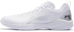 Buy 리닝 지펑 SE '화이트' (Li-Ning Jifeng SE 'White') AYZS018-4