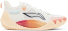 Buy Li-Ning Jimmy Butler 1 'Dawn' Lelaki Kets ABAS051-11