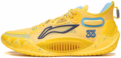Li-Ning Jimmy Butler 1 'Marqutte University' ABAS051-32 Li-Ning Jimmy Butler 1 'Marqutte University' ABAS051-32