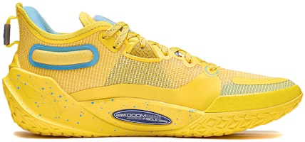 LiNing李寧 Jimmy Butler 1 防滑耐磨透氣 低筒 籃球鞋 男款 炫黃色 Order LiNing李寧 Jimmy Butler 1 防滑耐磨透氣 低筒 籃球鞋 男款 炫黃色