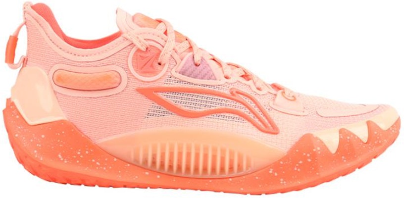 Li-Ning Jimmy Butler 1 'Sentimental' ABAS051-6 Order Li-Ning Jimmy Butler 1 'Sentimental' ABAS051-6