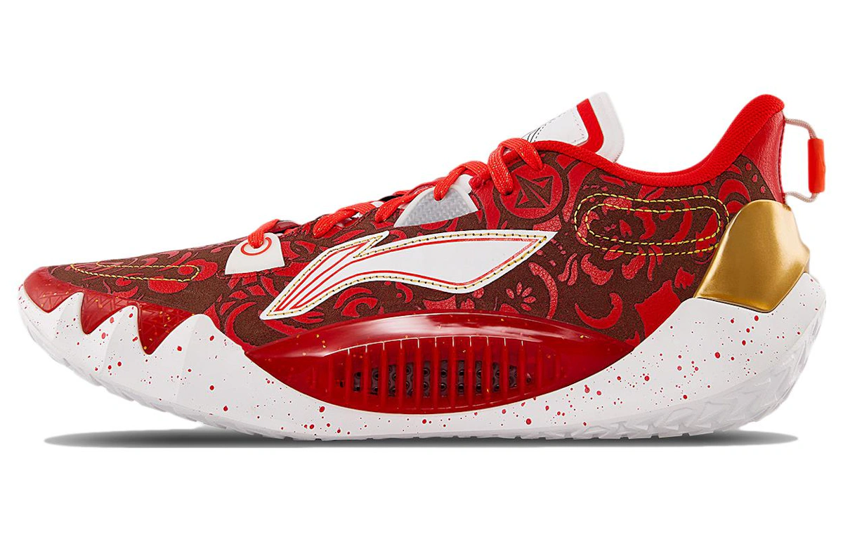Li-Ning Jimmy Butler 1 'Year of the Rabbit'