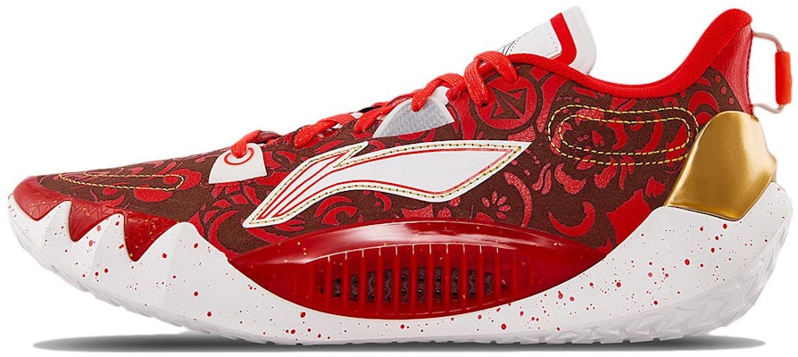 Li-Ning Jimmy Butler 1 'Year of the Rabbit' ABAS163-3 Buy Li-Ning Jimmy Butler 1 'Year of the Rabbit' ABAS163-3