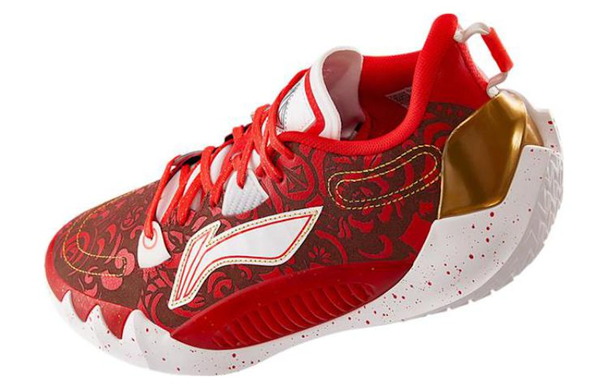 Li-Ning Jimmy Butler 1 'Year of the Rabbit'