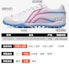 Cheap Li-Ning JIN 'Mid End Broken Studs TF' Kasut Bola Sepak. YSTT023-4