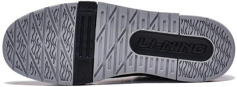Li-Ning ジャーニー1.5 'グレー ブラック' AGCT265-3 AGCT265-3 Details for Li-Ning ジャーニー1.5 'グレー ブラック' AGCT265-3 AGCT265-3