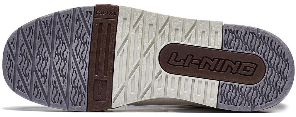 Li-Ning Journey 1.5 'White Grey' AGCT265-4 Details for Li-Ning Journey 1.5 'White Grey' AGCT265-4