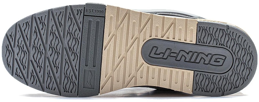Li-Ning Journey V2 'Grey Beige' AGCT137-2 Details for Li-Ning Journey V2 'Grey Beige' AGCT137-2