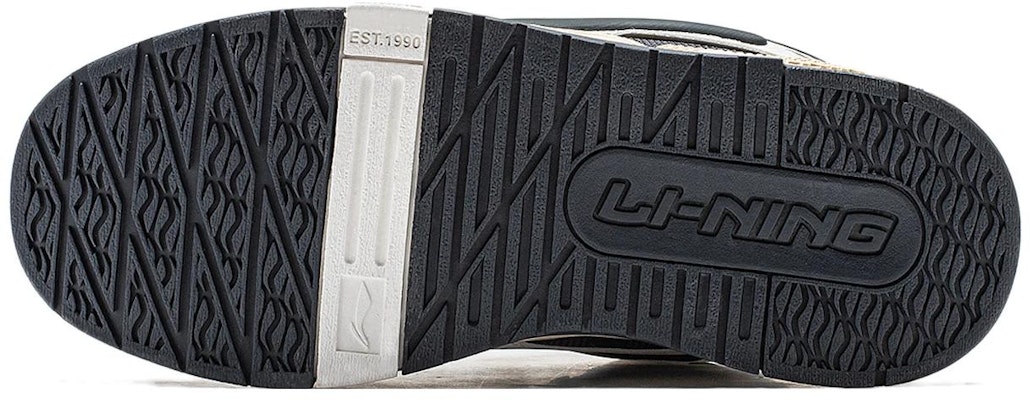 Li-Ning Journey V2 'White Black' AGCT137-5 Details for Li-Ning Journey V2 'White Black' AGCT137-5