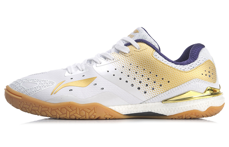 Li-Ning Kirin 'White Gold'
