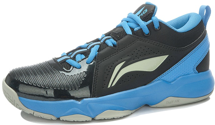 Li-Ning Knight 'Black Blue Grey' ABPK005-4 Order Li-Ning Knight 'Black Blue Grey' ABPK005-4