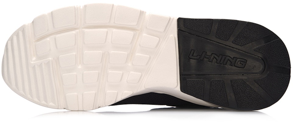 Li-Ning Knight 'Black White' AGLM115-1 Purchase Li-Ning Knight 'Black White' AGLM115-1