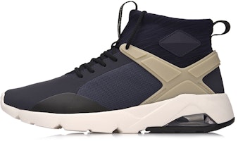 Li-Ning Knight 'Blue Brown' AGLM115-4 Li-Ning Knight 'Blue Brown' AGLM115-4