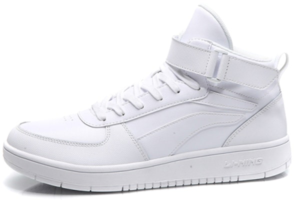 Li-Ning Knight Mid Tops 'Putih Polos' AGCM163-1 Order Li-Ning Knight Mid Tops 'Putih Polos' AGCM163-1
