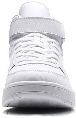 Li-Ning Knight Mid Tops 'Putih Polos' AGCM163-1 Shop Li-Ning Knight Mid Tops 'Putih Polos' AGCM163-1