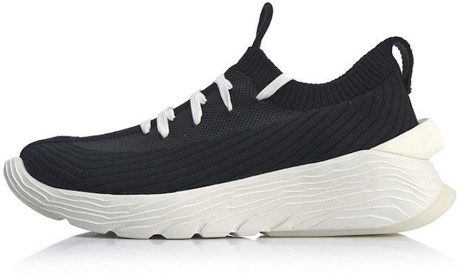 Li-Ning Kung Fu 'Black' AGBQ017-1 Buy Li-Ning Kung Fu 'Black' AGBQ017-1