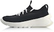 Buy Li-Ning Kung Fu 'Hitam' AGBQ017-1