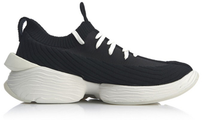 Li-Ning Kung Fu 'Negro' AGBQ017-1 Order Li-Ning Kung Fu 'Negro' AGBQ017-1