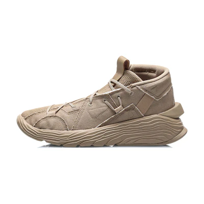 Li-Ning Kung Fu 'Jackie Chan Wu Dao Winterized'